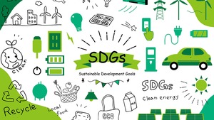 アルテクナは「SDGsおおたスカイパートナー」として認定されました。
