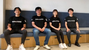 経営合宿 グループの未来を考えまくったハードで充実した2日間でした!!
