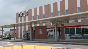 災害対策と空路