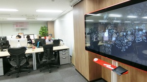 Jamboardがやってきた！