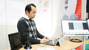 代表者インタビュー