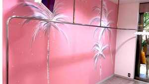 MMJ Maunaloa WALL ART