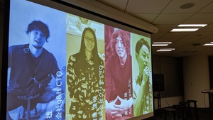 【ご報告】ReactNativeTokyoに登壇してきました！