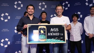 ICC KYOTO 2019 "CATAPULT GRAND PRIX"にて株式会社日本農業が優勝しました！