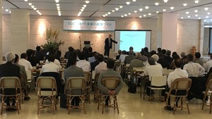 【出展】3連休に開催！未病フェスタ@神奈川