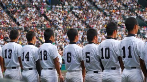 高校野球のファッションのトレンド