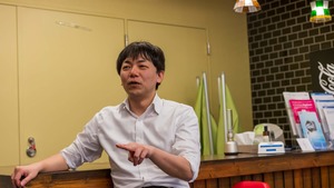 お互いの技術力を活かし合える尊重の風土が入社の決め手！世界有数のメーカーからイー・フォースを選んだ理由