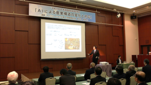 魚津産業倶楽部(富山県)定例会にて講演