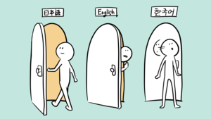 分かりやすい言語切替UIをデザインする3つのポイント