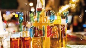 Birthday holiday制度★お誕生日月は1日お休みをプレゼント！