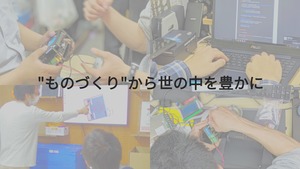 【エンジニア必見】ASTINAの事業内容、細かく解説します！（用語解説）