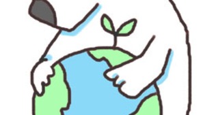 エコの輪をひろげよう！おひさまこっこプロジェクトの実施背景