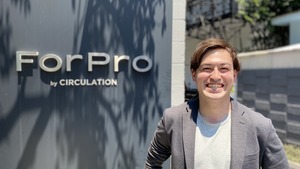 日本の働くをポジティブに！〜仕事に熱狂する男が新卒採用担当へ〜｜フェロン 征穏