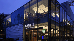 with&Afterコロナ時代の店舗の必要性とその役割について。2020年代は「自宅ファースト」なサービスを。