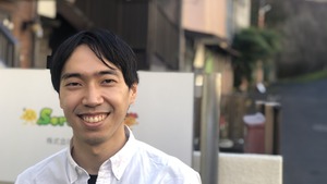 Digika（現：そろタッチ株式会社）でUnityエンジニアとして働いて【インタビュー企画】