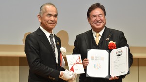 2021年度『おかやまSDGsアワード』を受賞しました