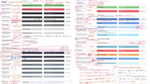 【開発】React Nativeアプリをダークモードに対応する —SocialDogの事例—