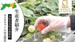 商品のストーリーをお客様にお伝えしていきたい！