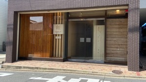 株式会社コスト ショールーム「SUMIZME DEMARU」オープンしました。