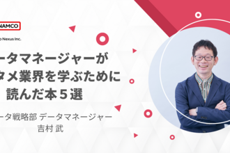 06c64974-9742-4836-adf1-