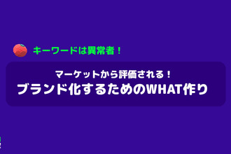 0be282e0-046f-4b76-8487-