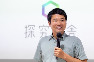 【中古】 コンピュータ業界人養成講座 Ｆｉｒｓｔ　ｓｅｍｉｎａｒ/ＳＢクリエイティブ/佐藤哲夫 藤岡 哲哉 略歴 | 株式会社JVCケンウッド