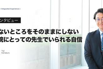 fc13404f-fba9-40b3-ae03-