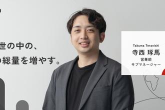 代表インタビュー】「才能の架け橋を世界に」日本の人手不足と、世界の