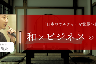 藤田和日郎原作作品コラボ発売☆『月光条例』『双亡亭壊すべし