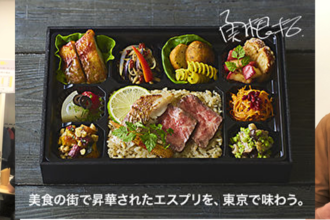 デリバリー型 社員食堂 シャショクル フードデリバリーの総合モール ごちクル が福利厚生expoに出展 スターフェスティバル株式会社