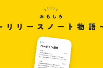 名古屋編 突然ですが 地元あるある11選言います 金時計集合は地元民でも難しい アウモ株式会社