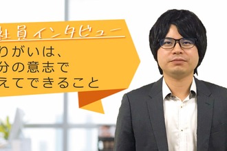 脱ハンコに賛成の方はハンコください 株式会社isub