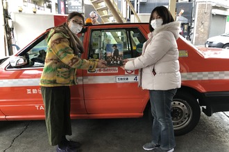 JR駅構内権って？ | 互助交通有限会社