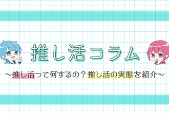 カードキャプターさくら の原作者 Clamp先生とは 魅力を徹底解剖 株式会社ひかりてらす