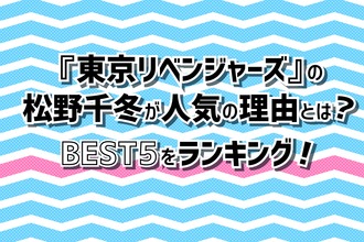 カードキャプターさくら の原作者 Clamp先生とは 魅力を徹底解剖 株式会社ひかりてらす