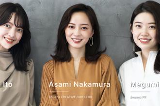 アニュアンス　ジレ　ベスト　フォックスロングジレ　anuans 中村麻美 ánuans】初のブランドムックが2月24日より予約開始！特別付録は2WAY