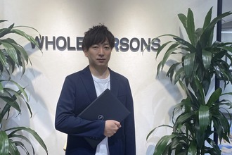 社員インタビュー 8 11月入社のダークホース 営業未経験者の抱く熱い想いとは 株式会社whole Persons