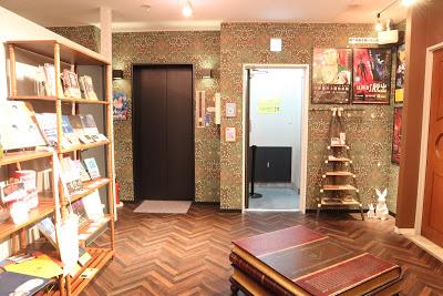 ７月の帰社日 謎解きゲーム 脱出ゲーム アジトオブスクラップ かつ良 In 下北沢 ラフアンドレディ株式会社