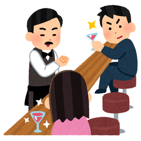 月曜日から二日酔いの男 社会的距離つって休日に河川敷で一人で飲みすぎる日々 株式会社ゲットイット