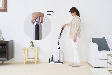 なおさん専用シャークコードレス掃除機収集ドック付き　未開封