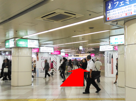 Denaosakaまでの道のり 御堂筋線南改札口編 株式会社dena Games Osaka