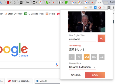 Kanji Yomoda Profile Wantedly