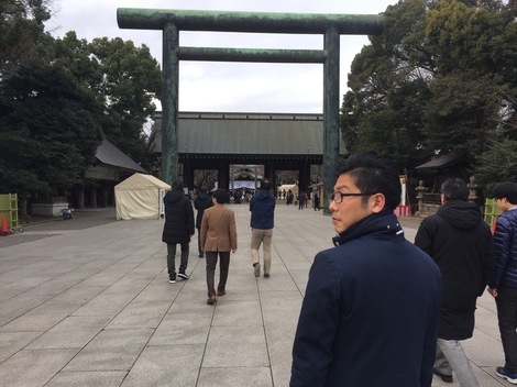 毎年恒例の靖国神社へ初詣 Activities