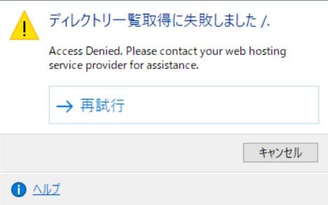 特定s3バケットに対してのみアクセスを許可したい エンジニアブログより 株式会社サーバーワークス S Blog