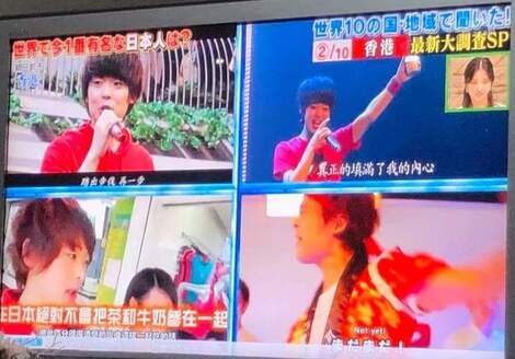 香港で一番有名な日本人は 弊社所属youtuber三原慧悟 第5位にランクイン カプセルジャパン株式会社