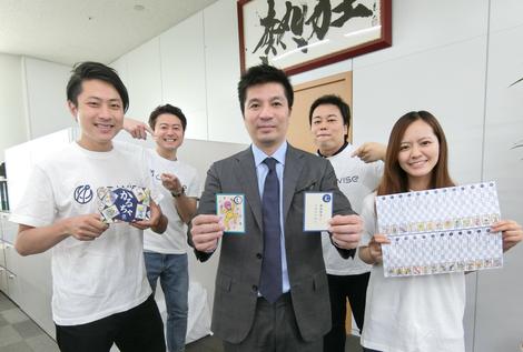 Ca Wiseのカルチャーを体現した かるちゃ 行脚の舞台裏 株式会社ca Wise