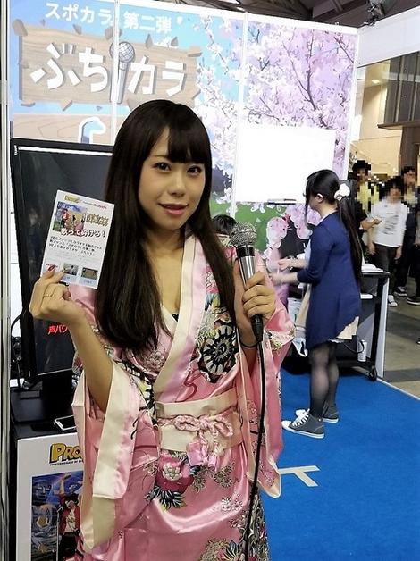 ゲームショウへの道18 Vol 5 ゲームショウ開幕 ぶちカラは行列と観衆で大賑わい Prodigyブログ