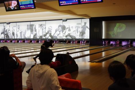 企業間交流 第１回 トリアナ イジゲンボーリング大会 イジゲン株式会社