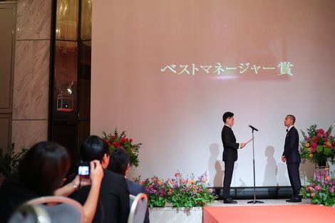 Vision をコンセプトとした社員総会を 東京マリオットホテルで開催しました 株式会社ウエディングパーク S Blog