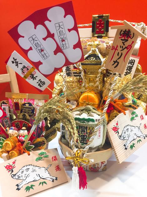 祈るようになったら人間も終わりって話だ 渇望のマツリカ取締役 編 祭り化ブログ